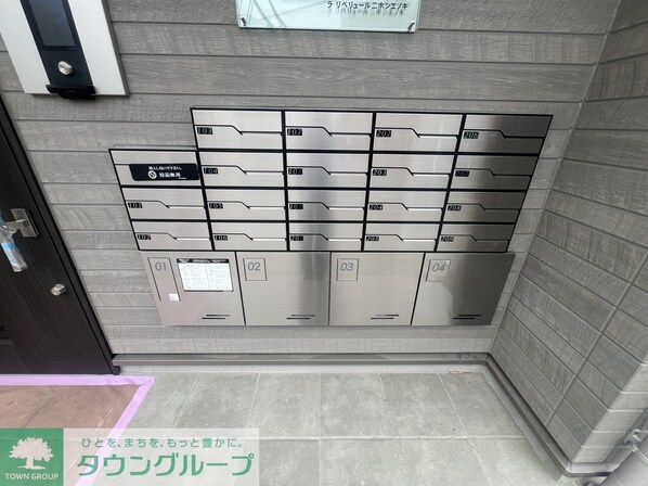 La Libellule 二本榎の物件内観写真